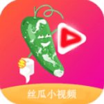 丝瓜小视频app平台 2.9