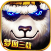 太极熊猫2官网