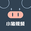 小猪视频app官方ios入口