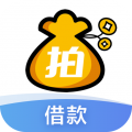 上海拍拍贷官网app