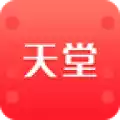 新版天堂资源中文WWW 4.20
