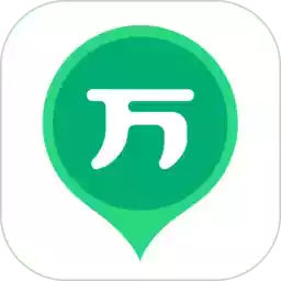 护师万题库app