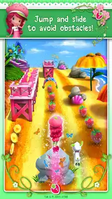 草莓公主系列游戏 截图
