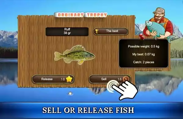 鱼雨钓鱼模拟器游戏 截图