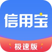 信用宝官网app