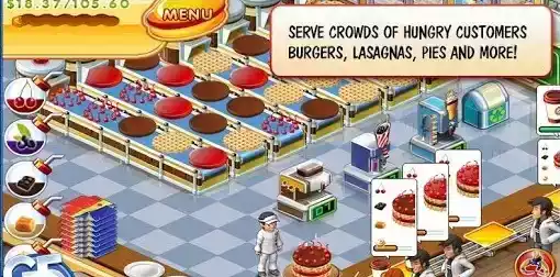 超级汉堡店3无限金币版 截图