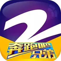 中国蓝tv直播官网