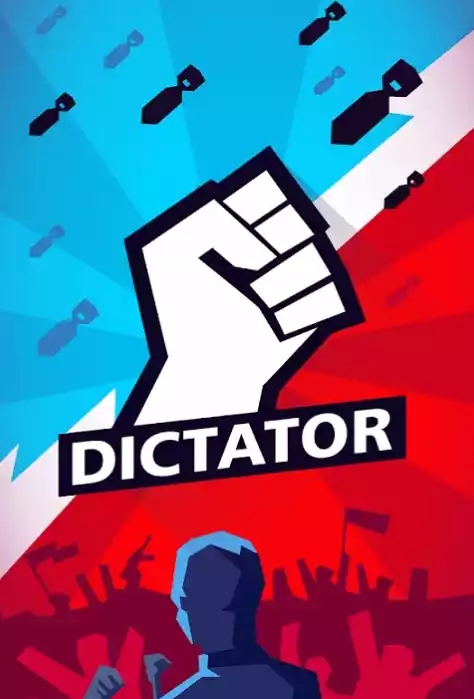 dictator 截图