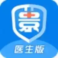 安徽智慧app家医