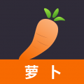萝卜直播app