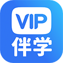 潭州教育app(更名VIP伴学)