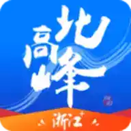 北高峰安卓版app