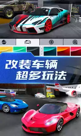 赛车游戏app 截图