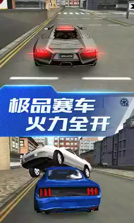 赛车游戏app 截图
