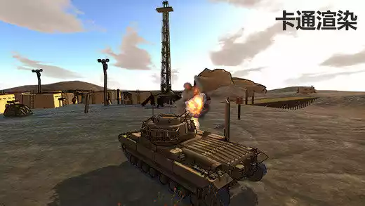 小坦克大战手游 截图
