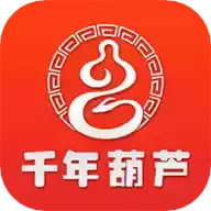 千年葫芦app官网