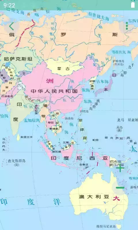 世界地图手机版 截图