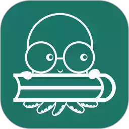 章鱼图书app