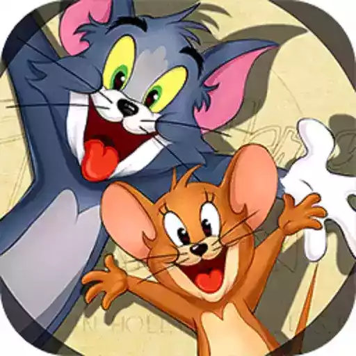 猫和老鼠国际服手机版