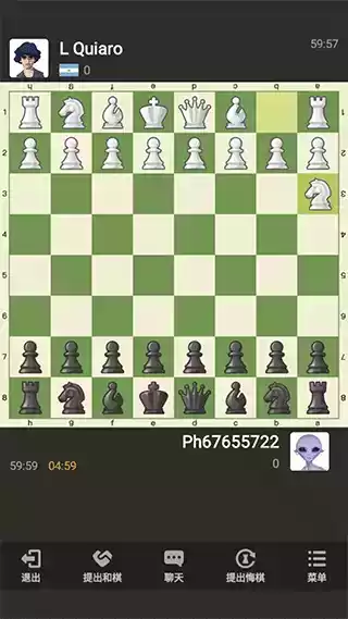 国际象棋单机版免费 截图