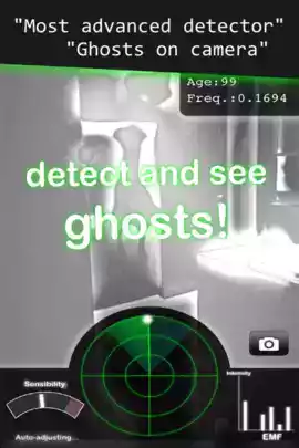 Ghost探测器 截图
