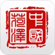 菏泽政务app 7.13