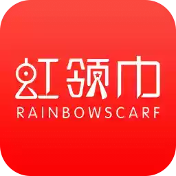 天虹虹领巾app