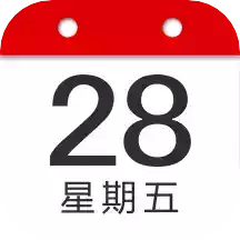 万年历中华日历app安卓 7.16