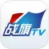 战旗TV App