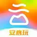 游云南商家版app