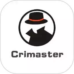 crimaster犯罪大师app最新版