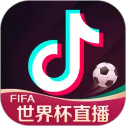 抖音台湾版app