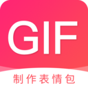 动图GIF表情包 v1.1.18