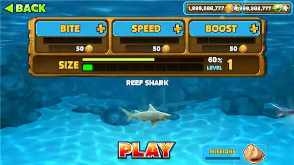 饥饿的鲨鱼游戏 截图