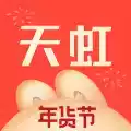 网上天虹商场官网app