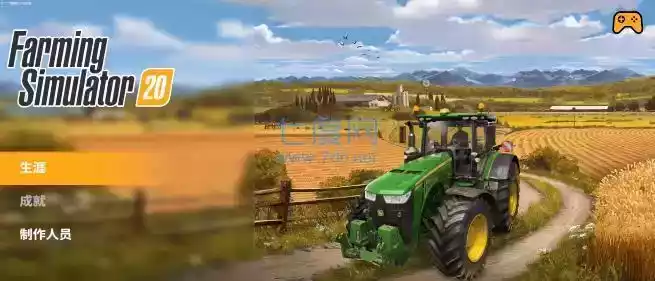 模拟农场手机版无限金币版 截图