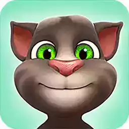 我的会说话的汤姆猫小游戏 3.4