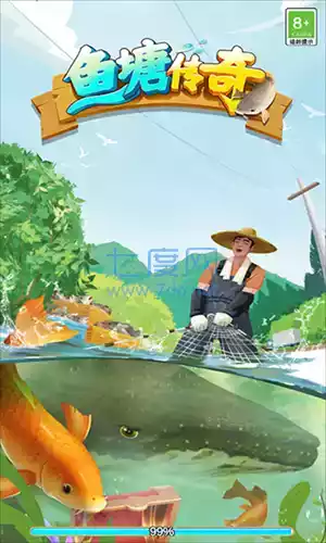 鱼塘传奇 免费小游戏 截图