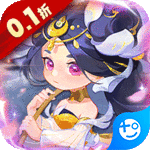 魔女与战姬(0.1折扣版) 3.9.0