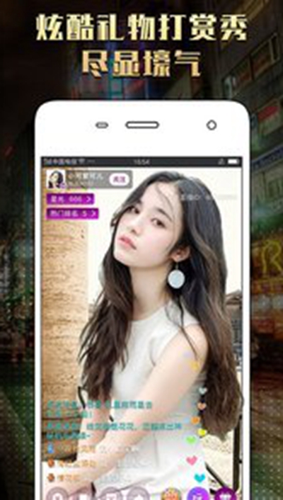 麻花影视app官方iOS 截图