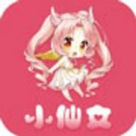 小仙女app直播平台