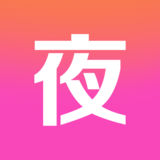 夜夜直播app官方 2.4