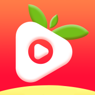 国产视草莓频免费观看版 3.0