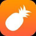 菠萝视频app无限观影版 1.5