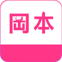 冈本短视频app安卓 2.7