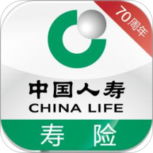 中国寿险app 3.0