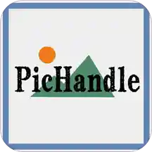 PicHandle图片编辑 v1.10