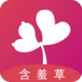 害羞草研究app向日葵视频