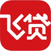 飞贷金融app 1.3