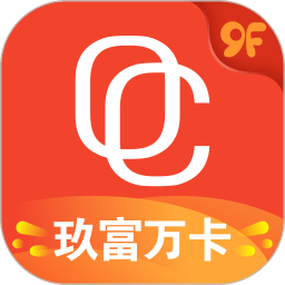 玖富万卡app 1.8